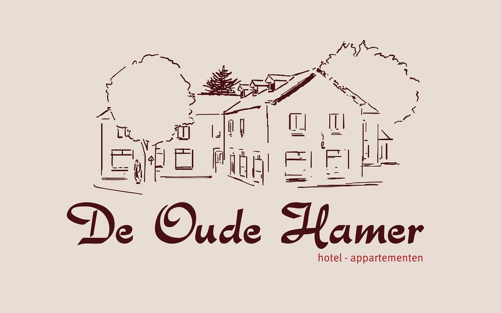 ميشيلين Aparthotel De Oude Hamer المظهر الخارجي الصورة